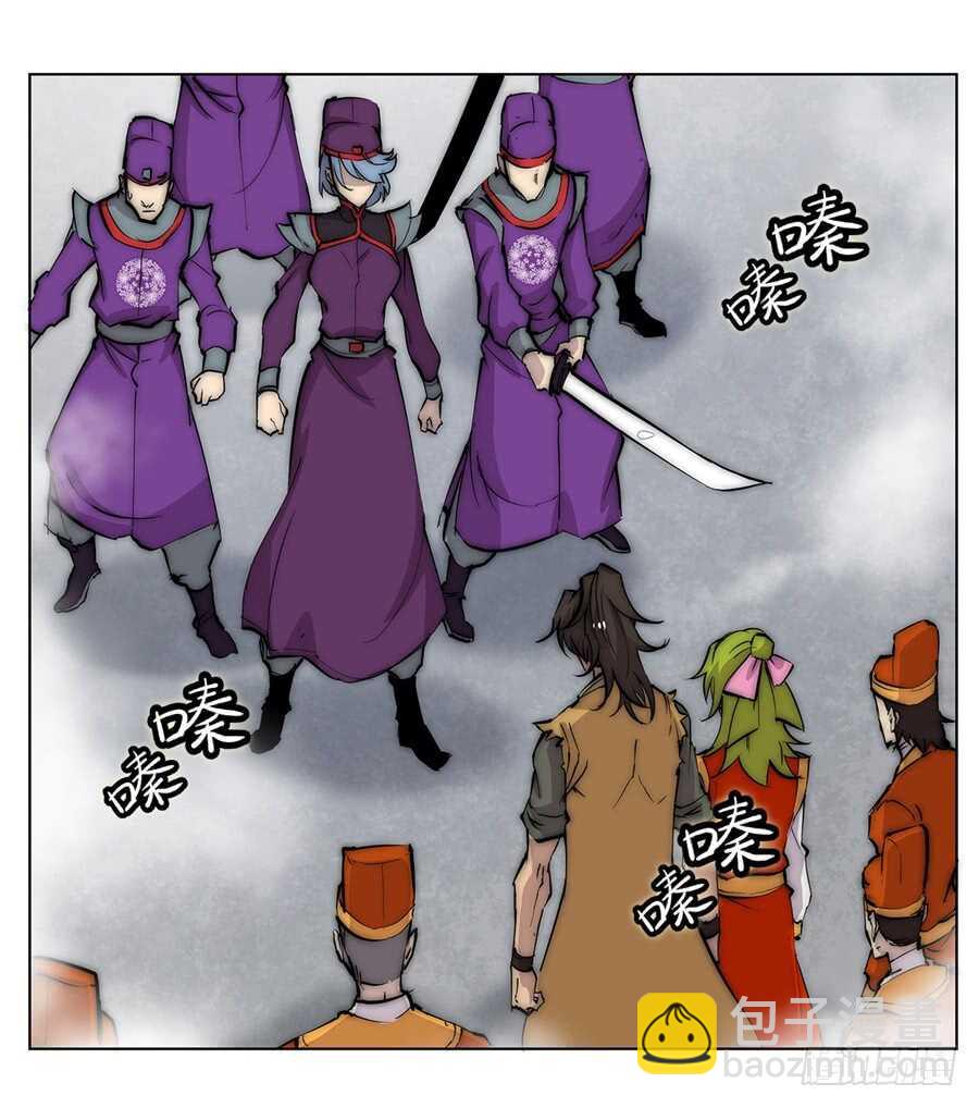第49话58