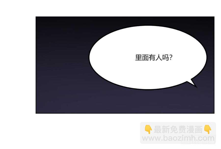 第49话59