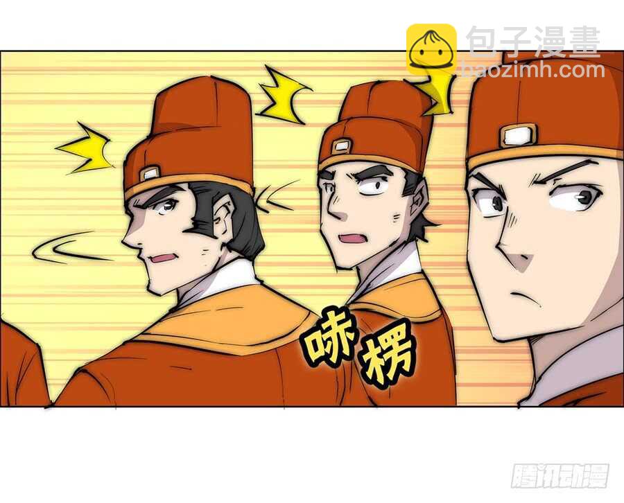 第49话60