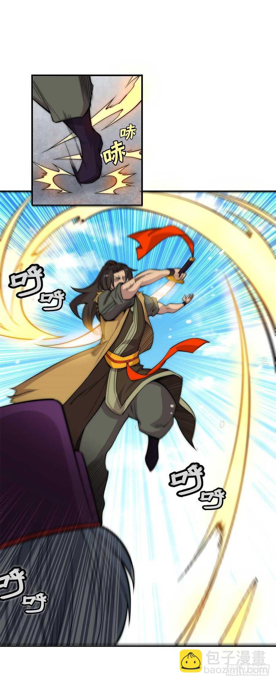 第49话7