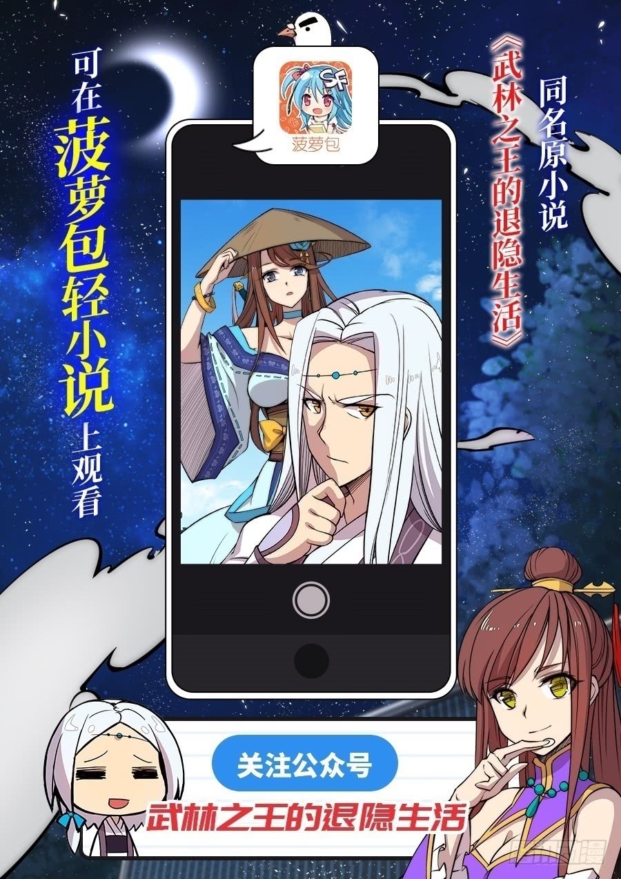 第54回0