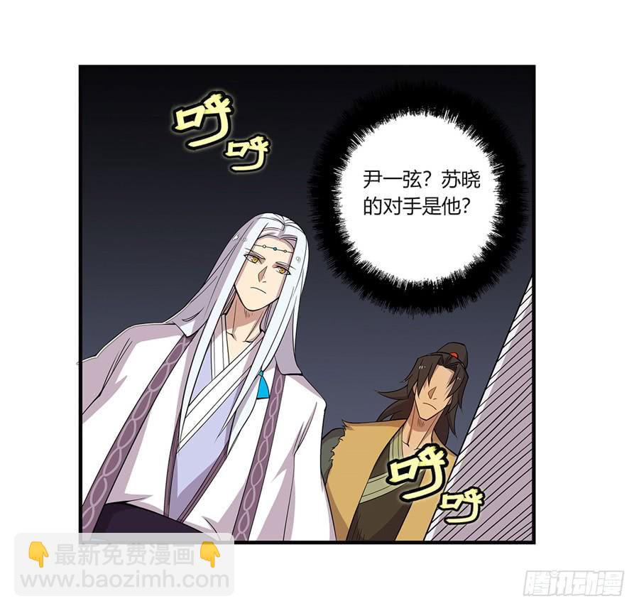 第54回12