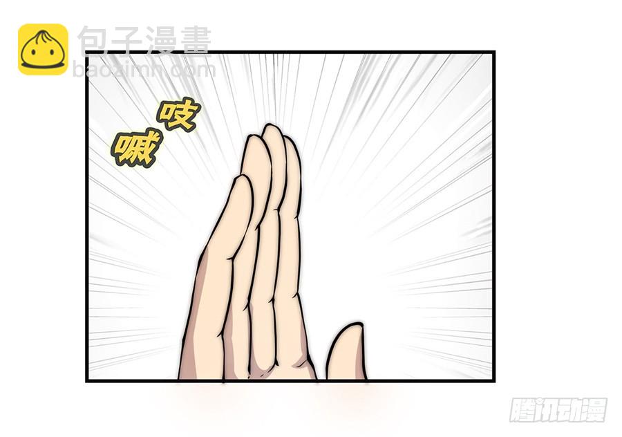 第54回16