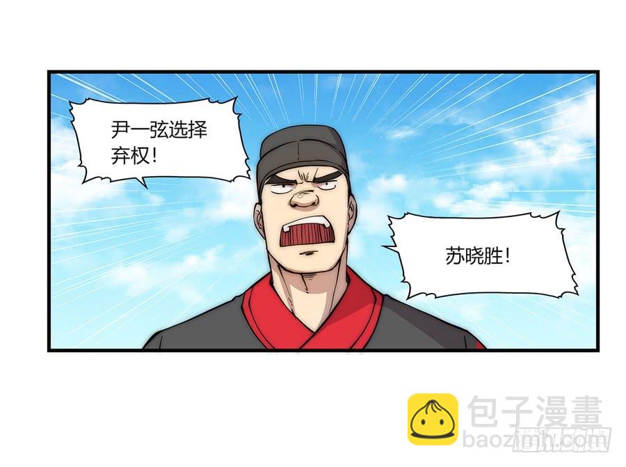 第54回18