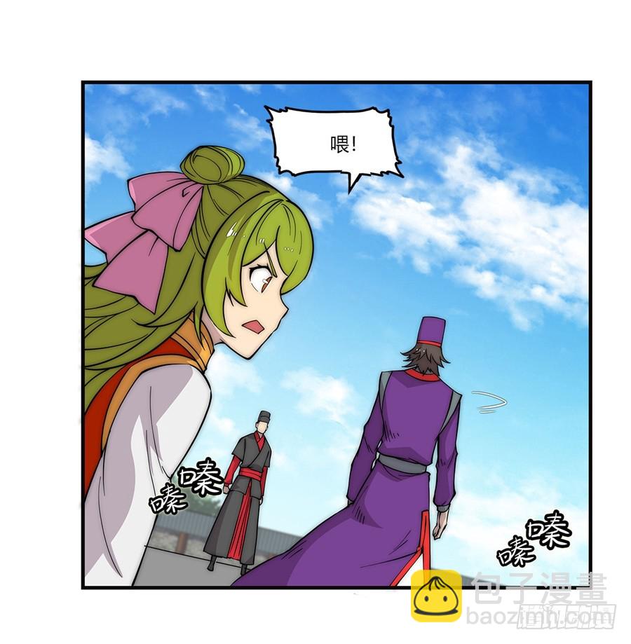 第54回19