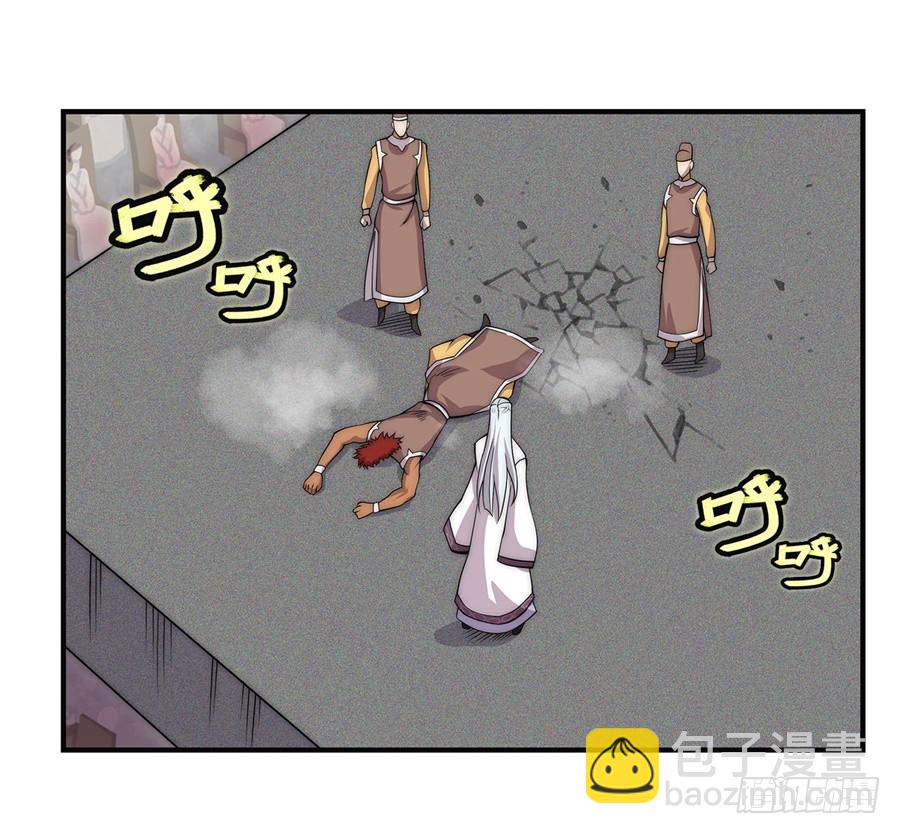 第54回2