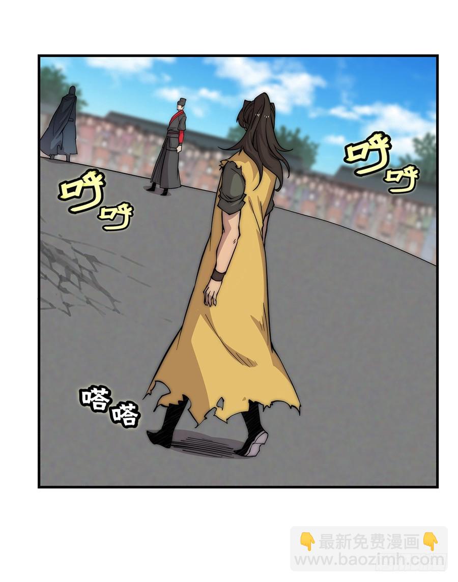 第54回27