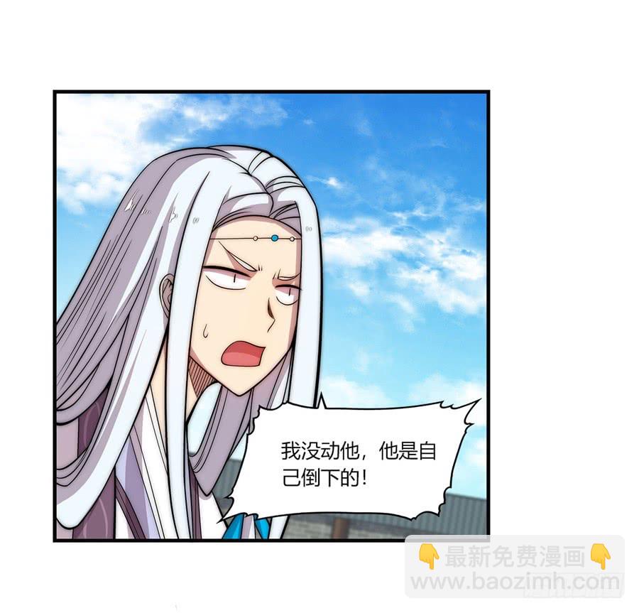 第54回3