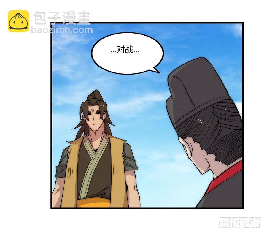 第54回39