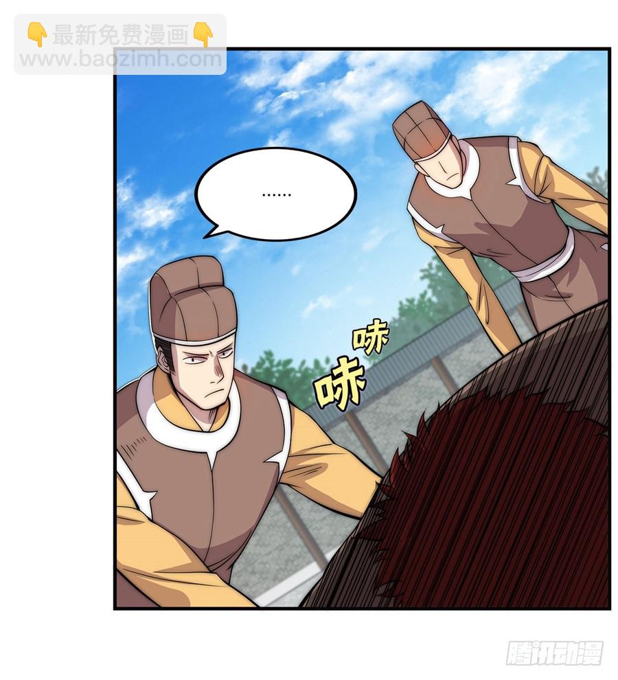 第54回4