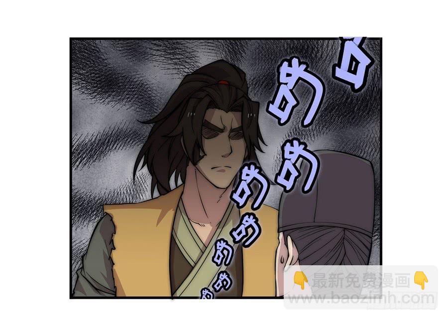 第54回41