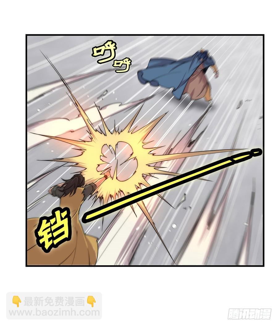 第54回51