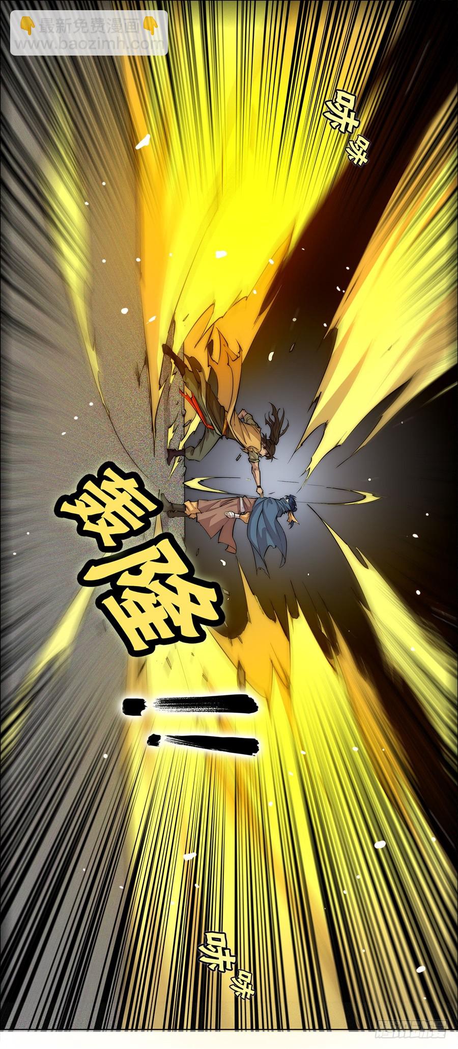 第54回58