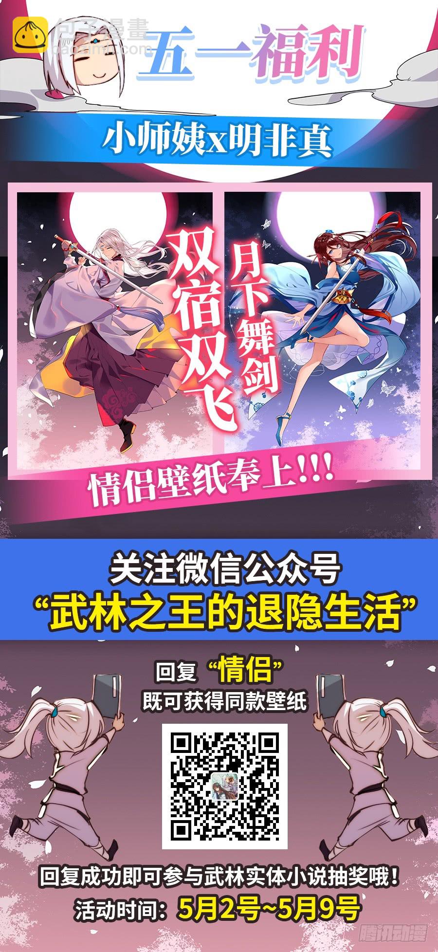 第54回63