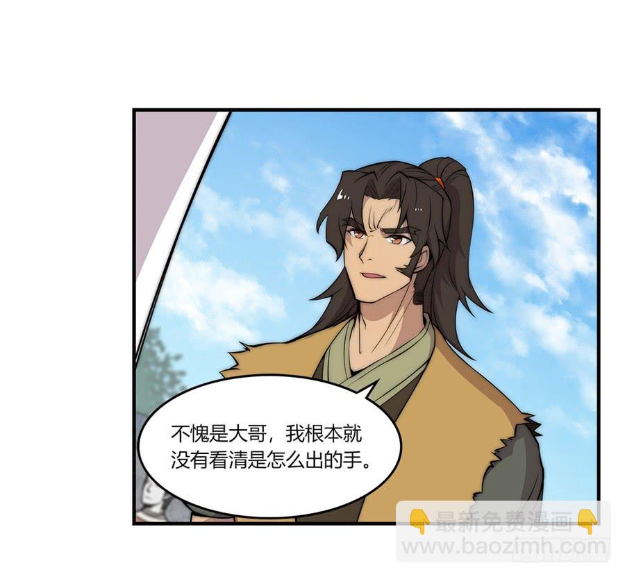 第54回8