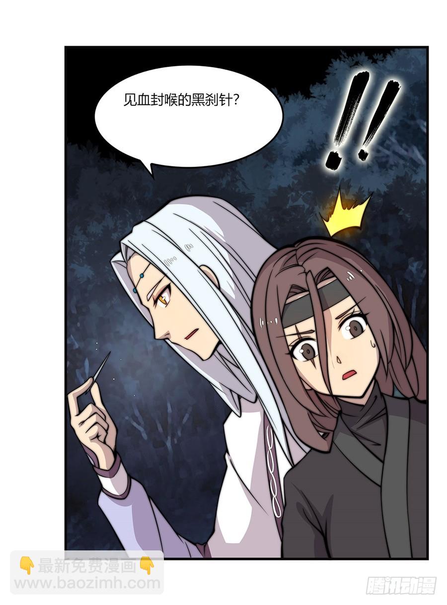 第58回18