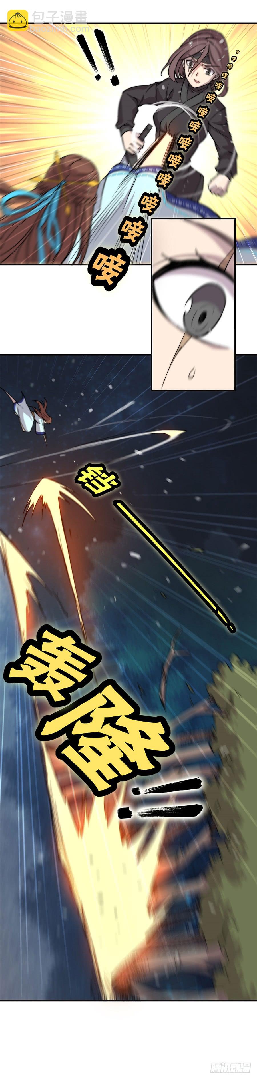 第58回2
