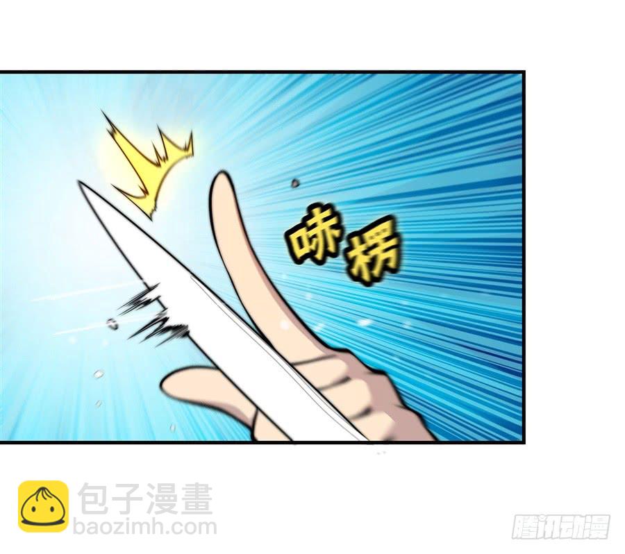 第58回20