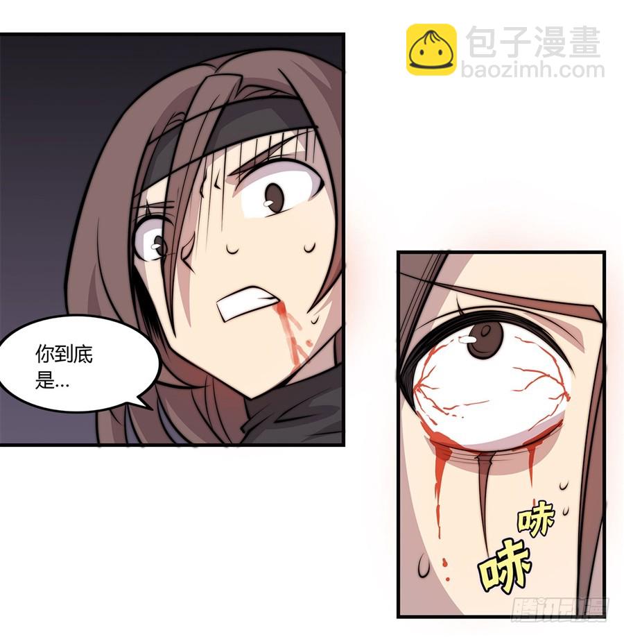 第58回24