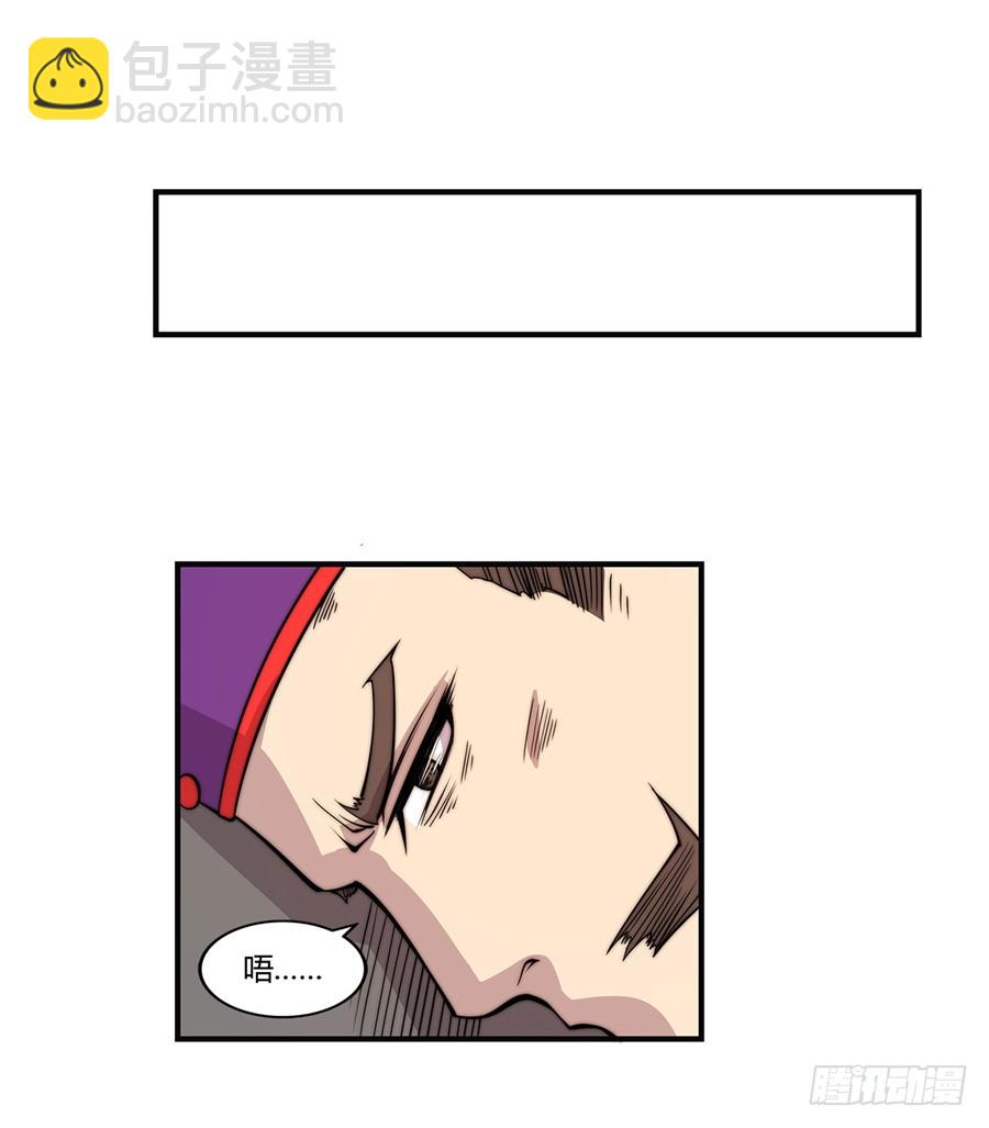 第58回26