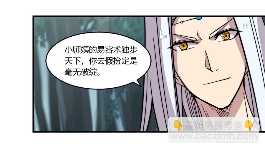 第58回42