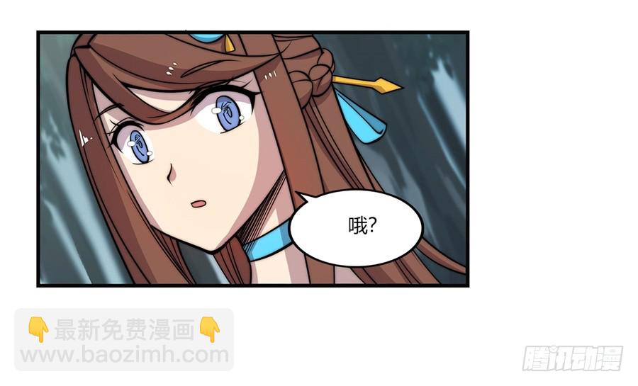 第58回43