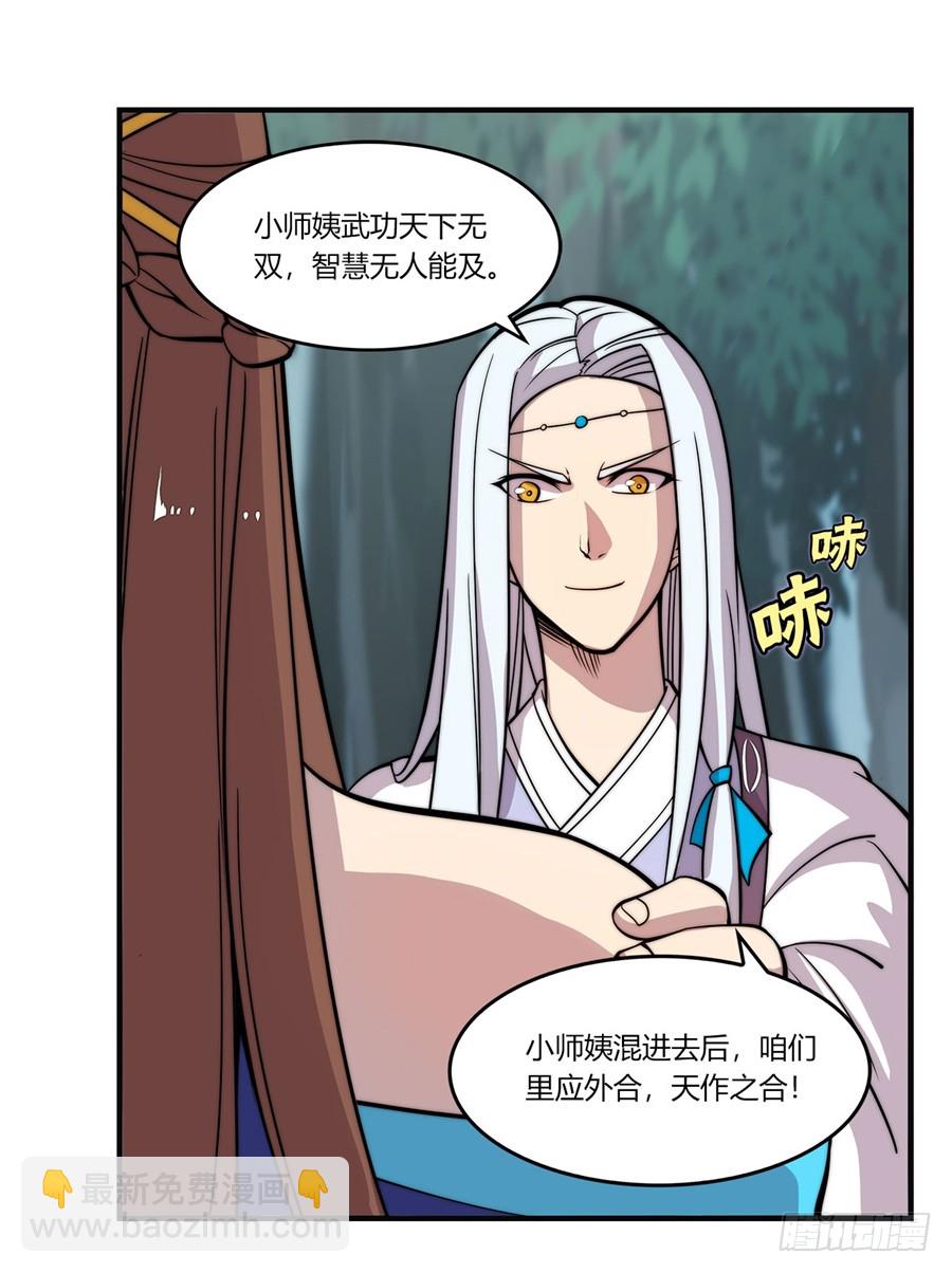 第58回44