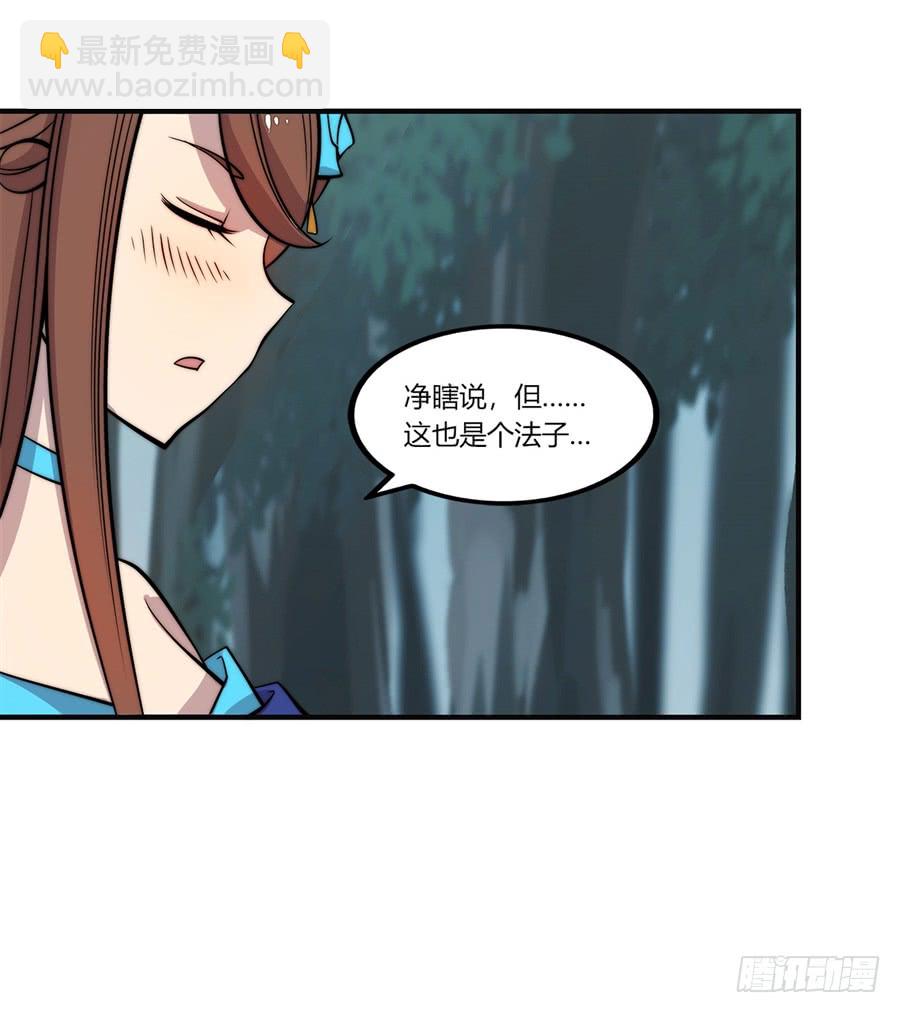 第58回45