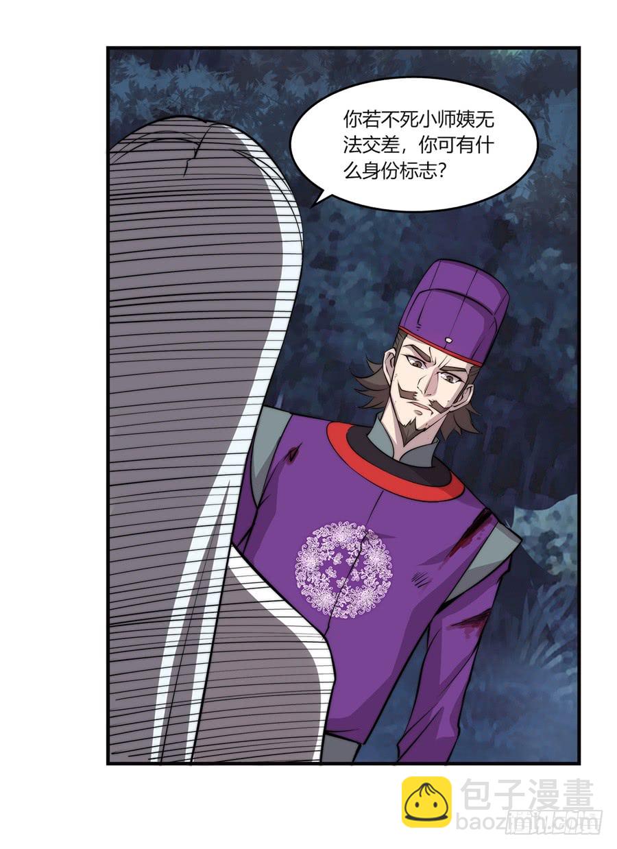 第58回51