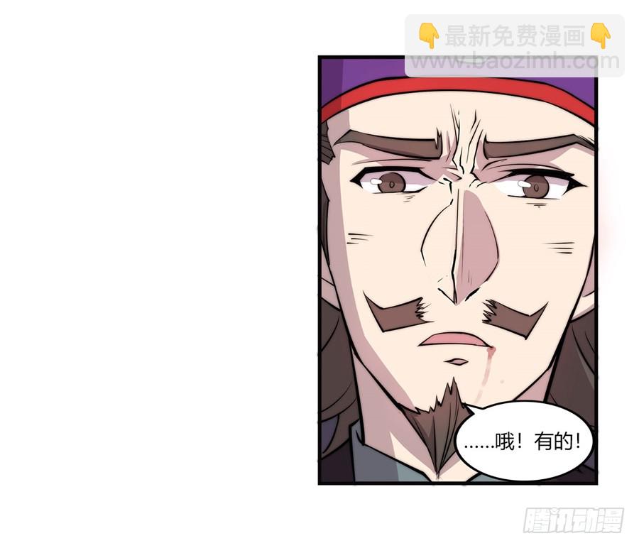 第58回52