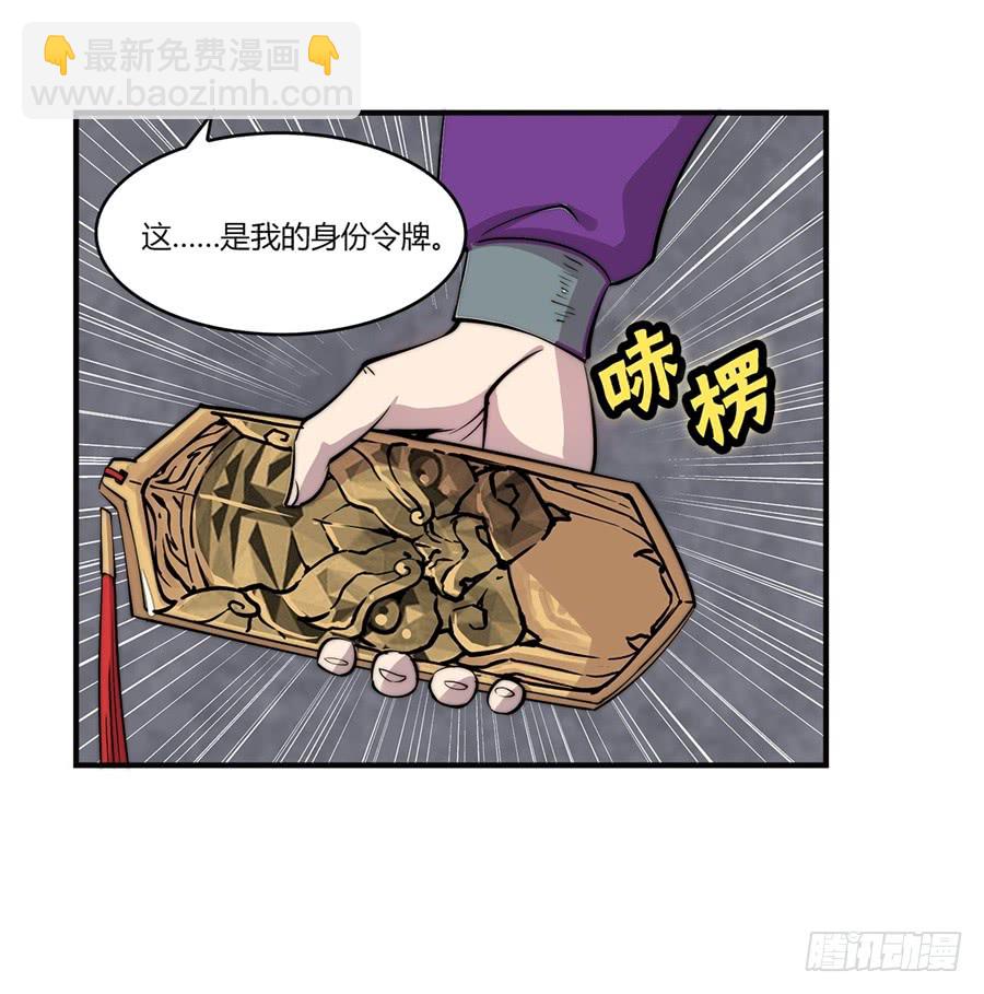 第58回53