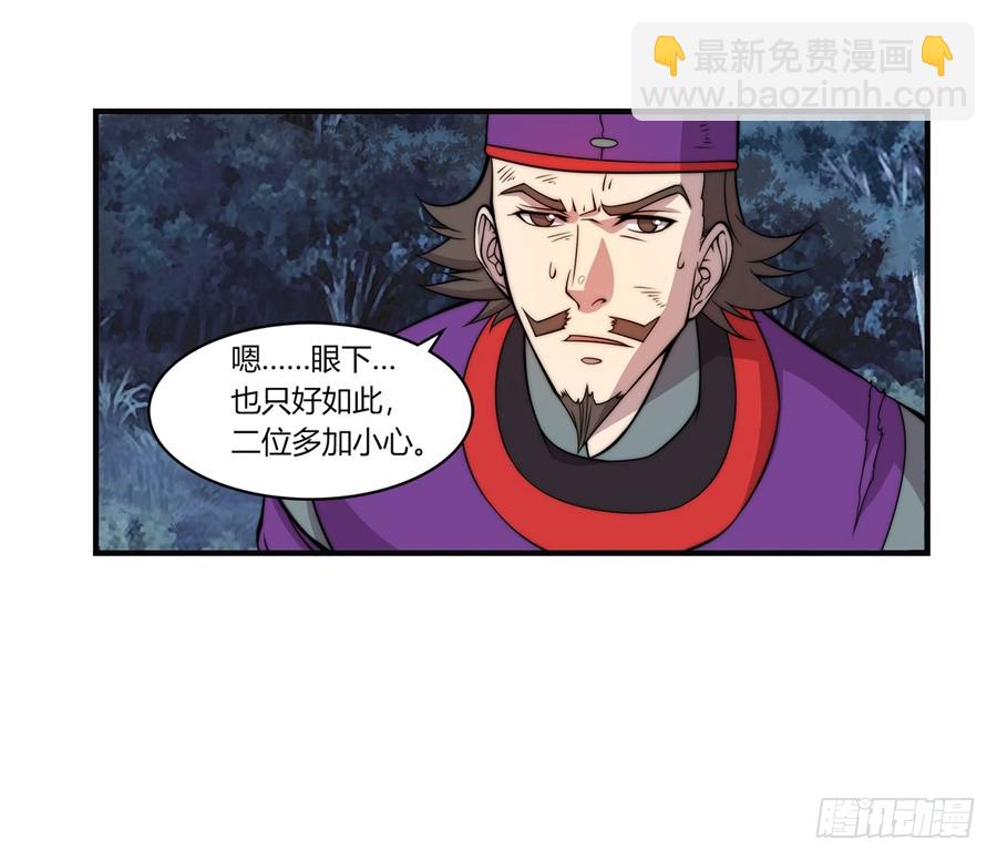 第58回55