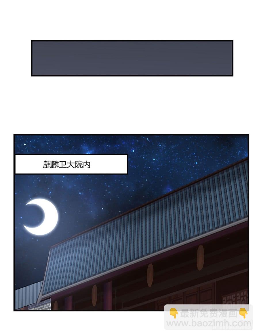 第58回57