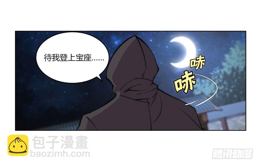 第58回67