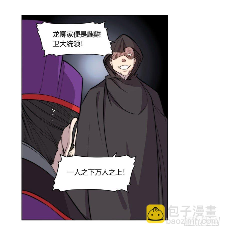 第58回68