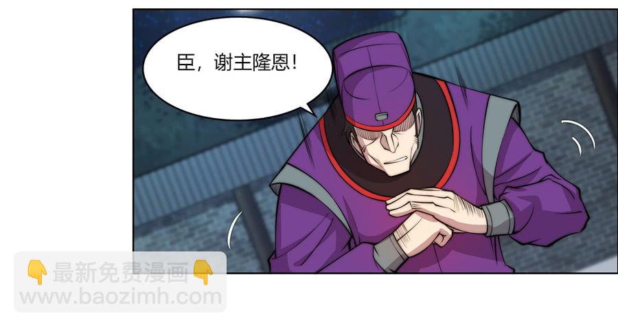 第58回69