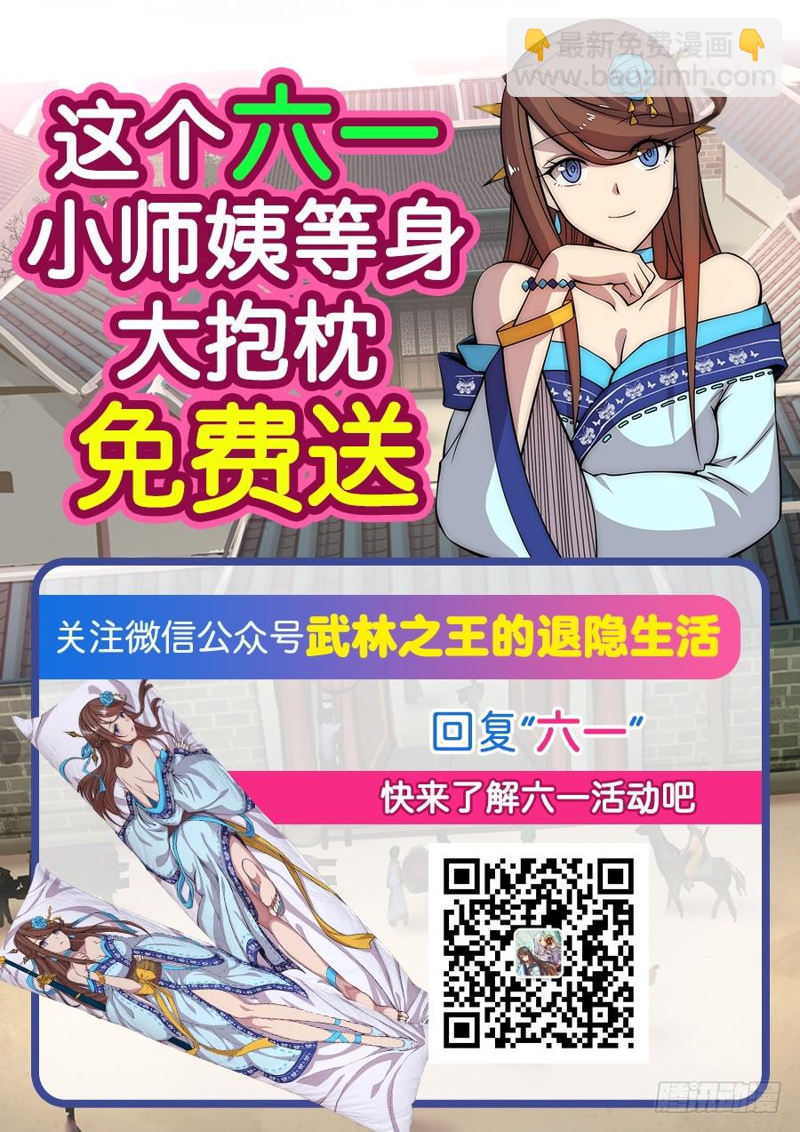 第58回71