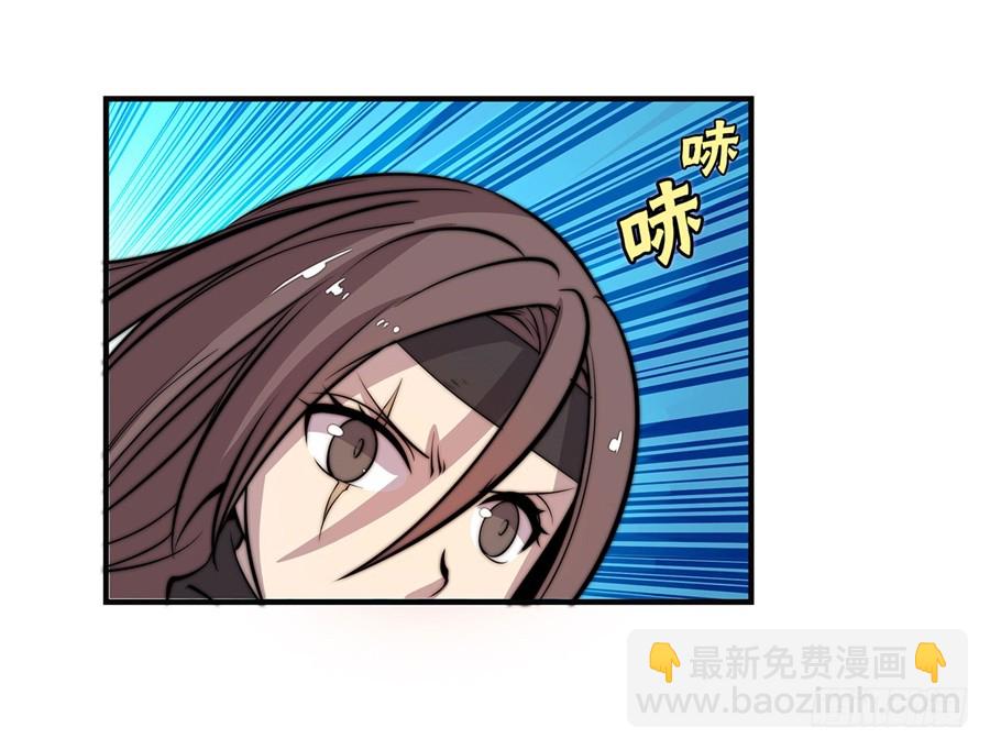 第58回9