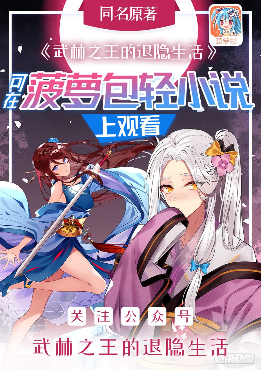 第59回0