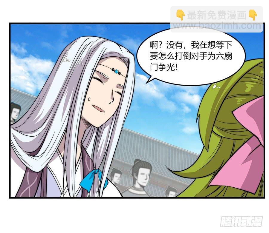 第59回13