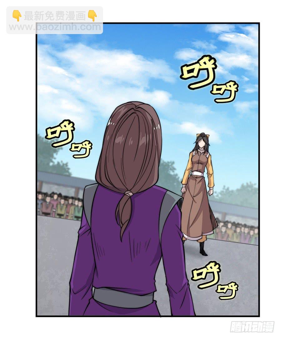 第59回17