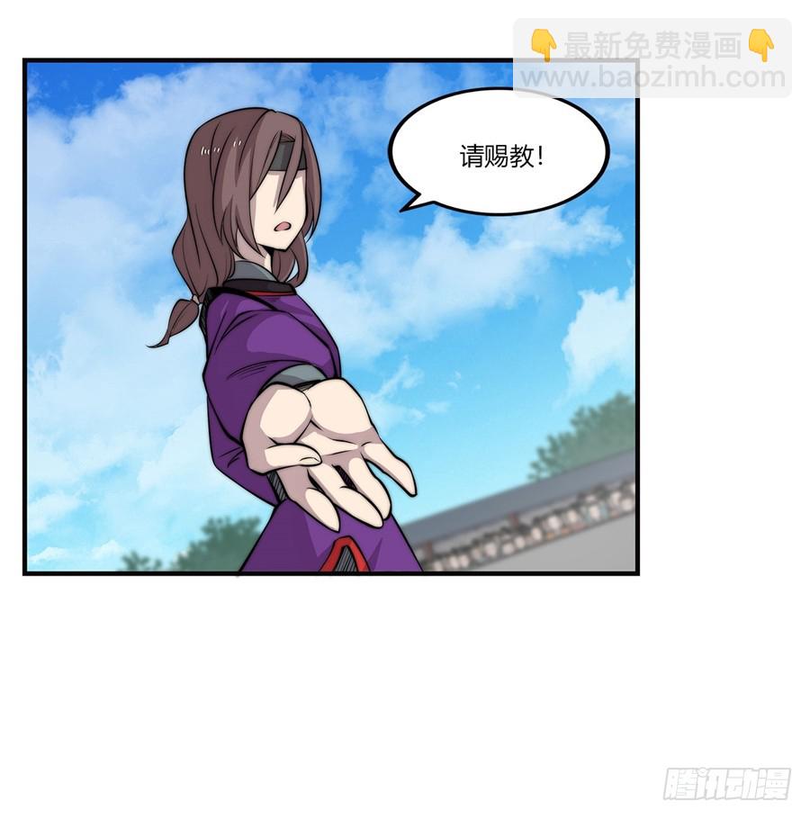 第59回19