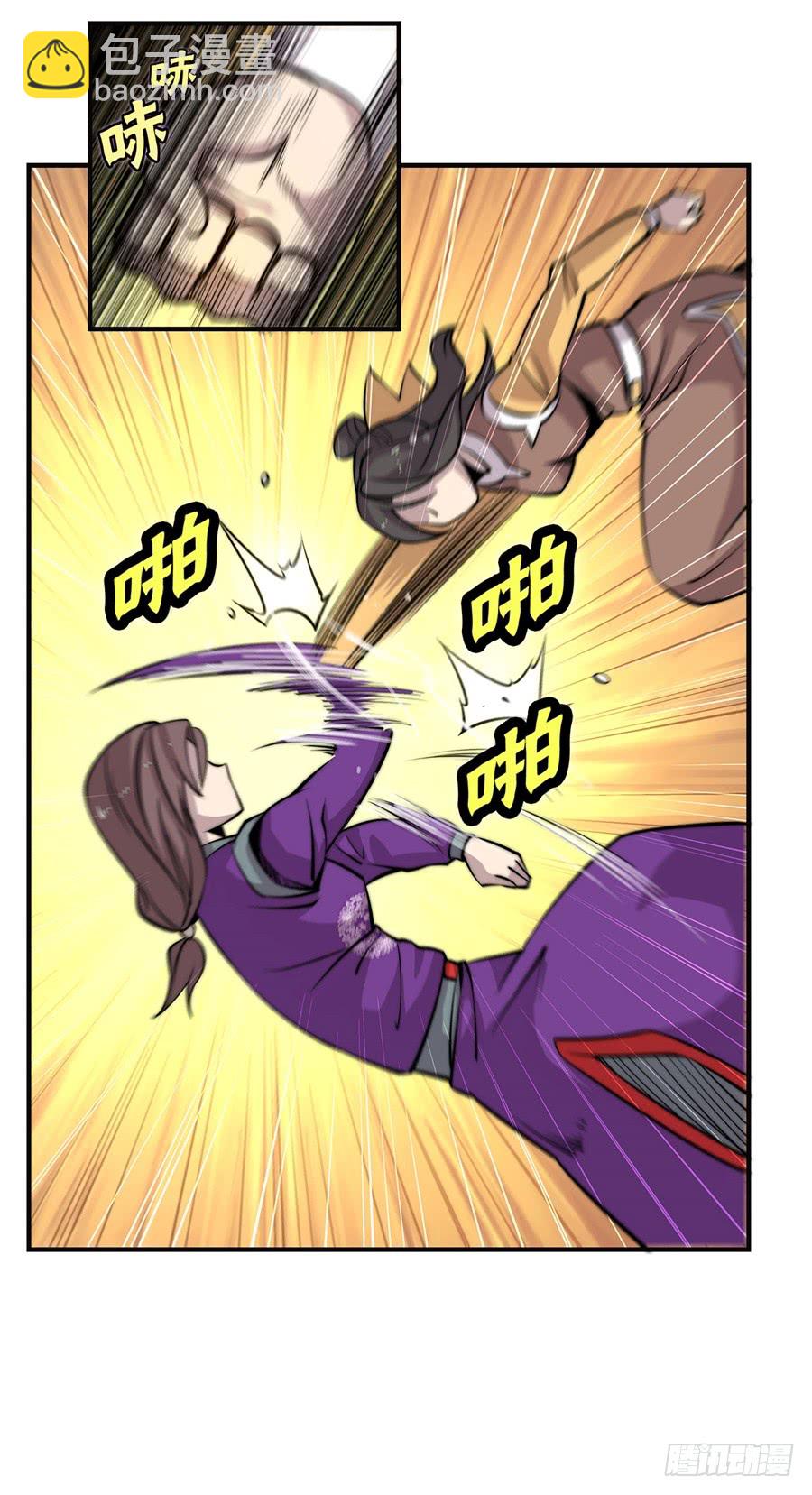 第59回21