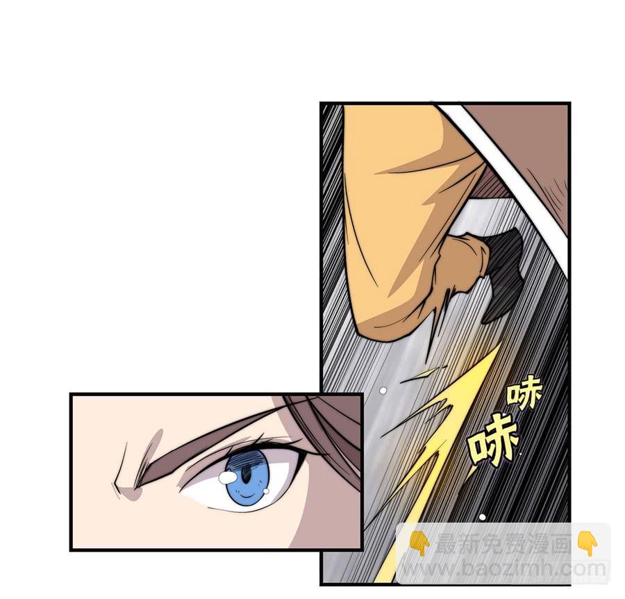 第59回23