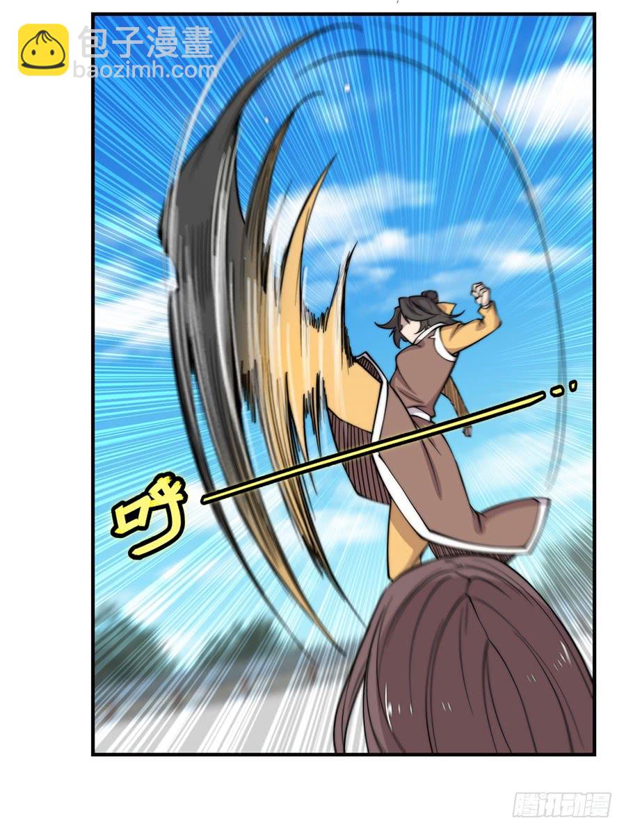 第59回24