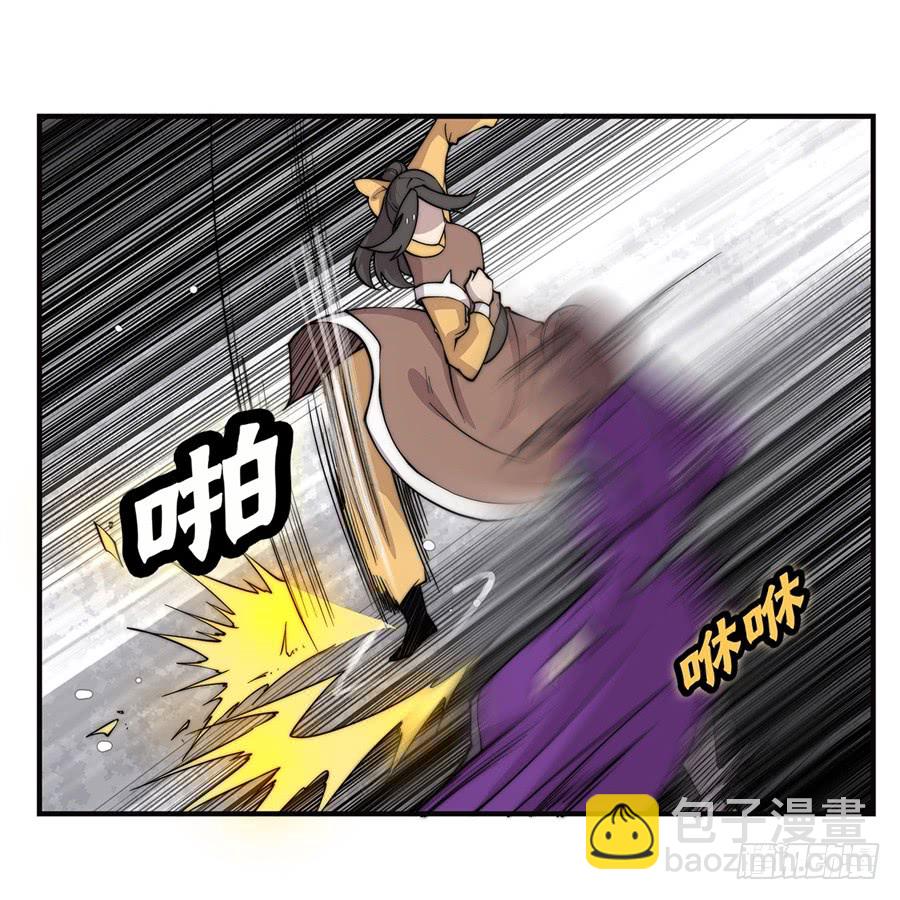 第59回25
