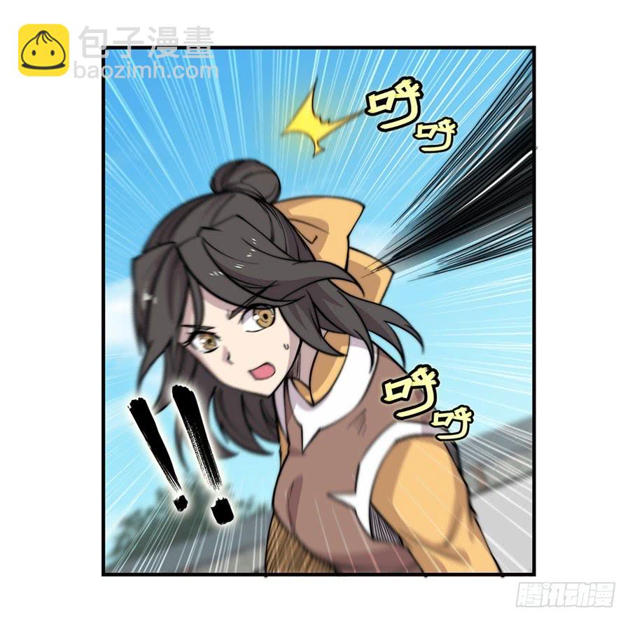 第59回26