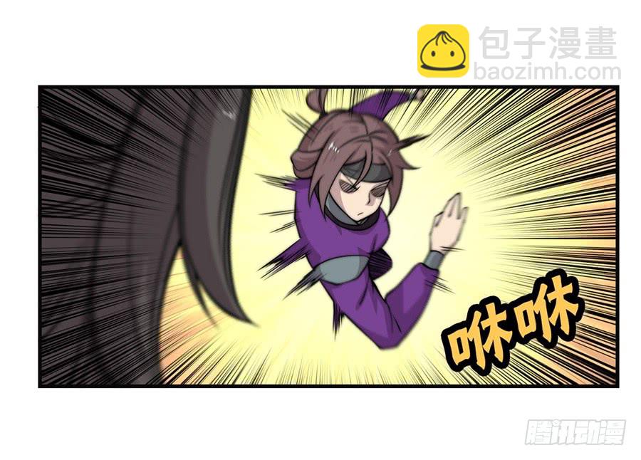 第59回30