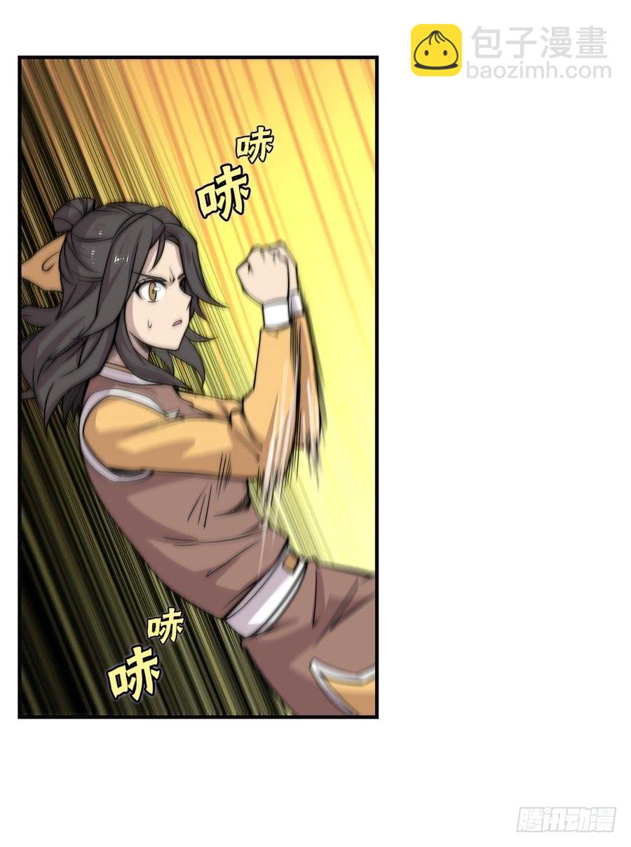 第59回31