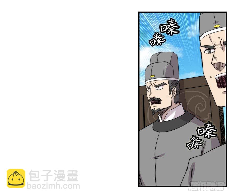 第59回35